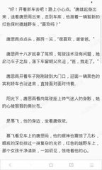 开云官方官网